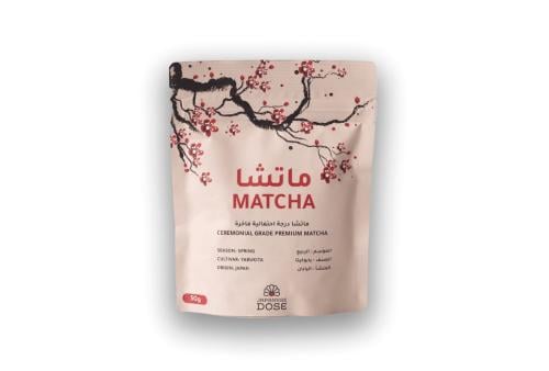 ماتشا درجة احتفالية فاخرة 50g
