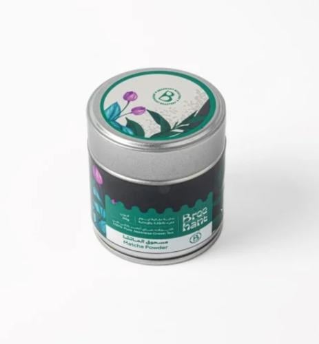 مسحوق الماتشا بريهانت 30g