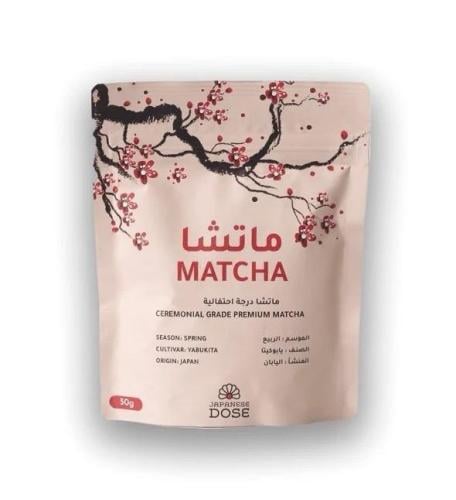ماتشا درجة احتفالية 50g