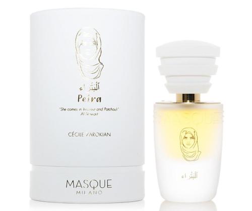 عطر مسك ميلانو البترا حجم 35مل