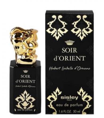 عطر سيسلي سوار دورينت او دو بارفيوم 50مل