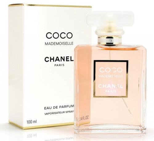 عطر شانيل كوكو مودموزيل او دو بارفيوم 100مل