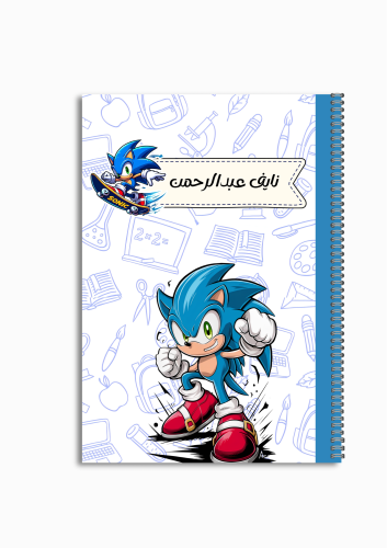 دفتر سونيك