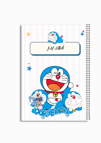 دفتر دورايمون