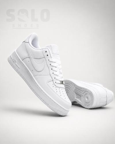 Nike Travis white