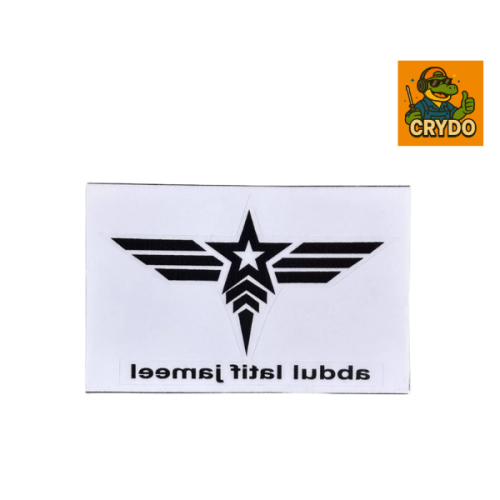 استكر نجمة عبداللطيف جميل