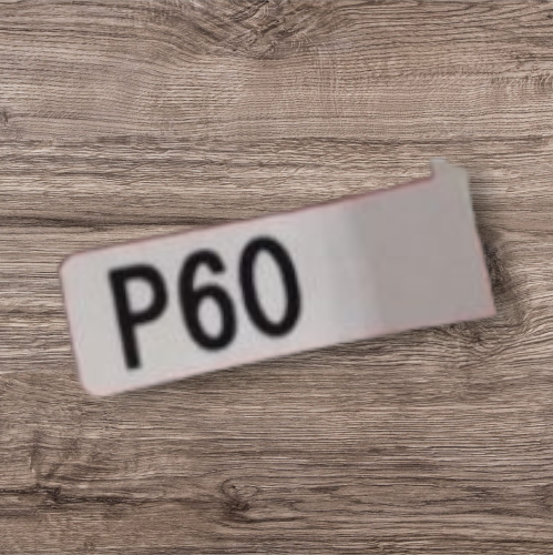 استكرطبلون (P60)