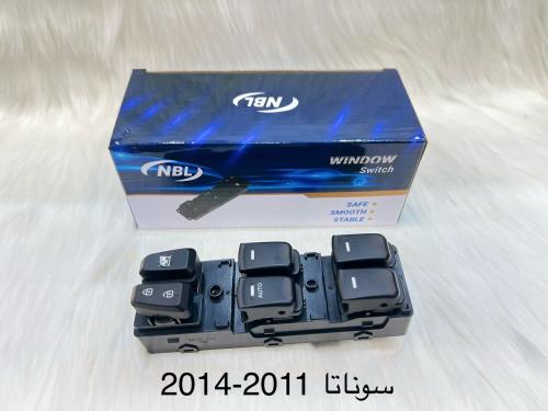 مجموعة تحكم زجاج سوناتا 2011-2014