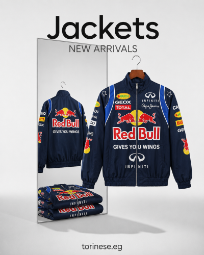 جاكيت ردبول فورمولا1-jacket redbull F1