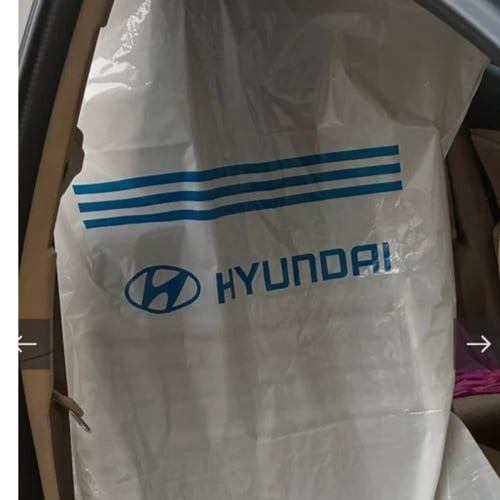 أكياس مقاعد طقم امامي