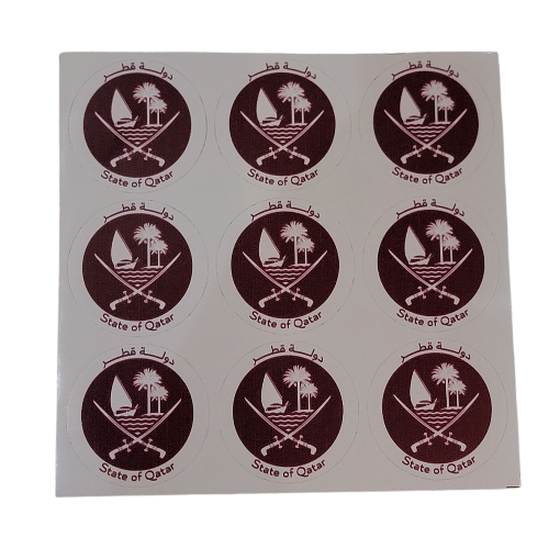 مجموعة ملصقات السيادة القطرية