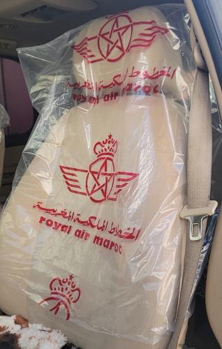 اكياس مراتب الخطوط المغربية