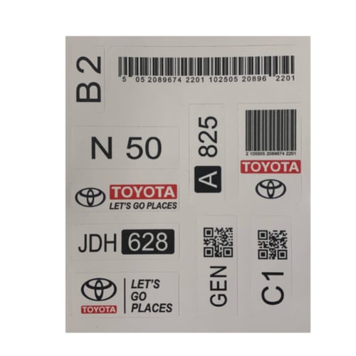 ستكرات داخلية على حسب سيارتك