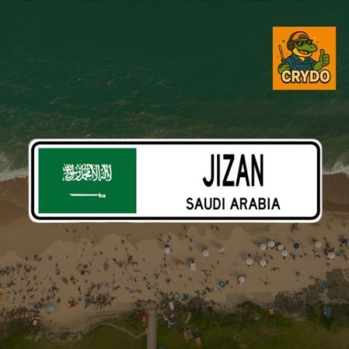 استكر جازان