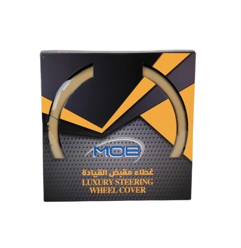 تلبيسة دركسون جلد لون اسود واحمر