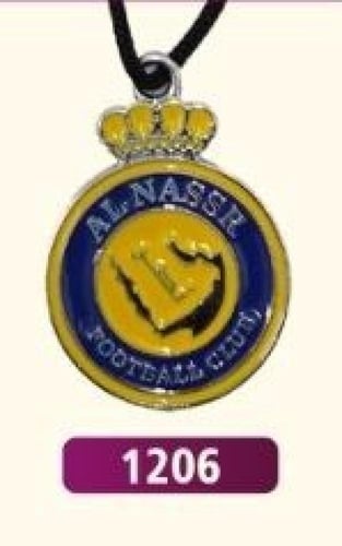 تعليقة مراية نادي متنوع