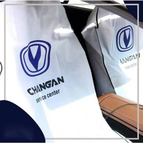 تلبيسة مقاعد أمامي شانجان