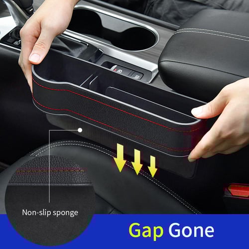 صندوق تخزين جانبي