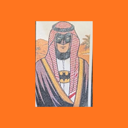 استكر الشيخ باتمان