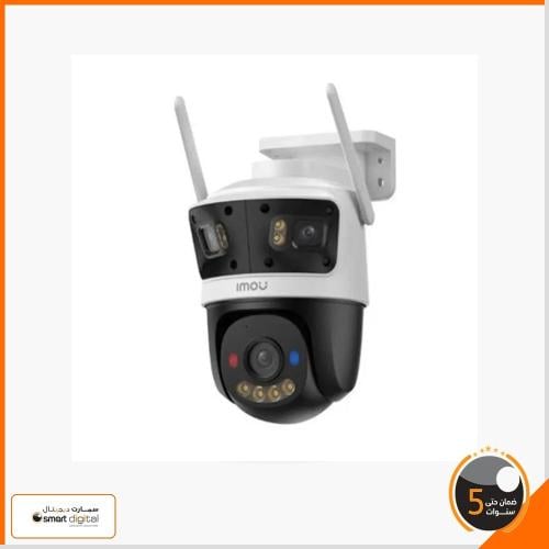 External smart surveillance camera with three lenses - 360-degree coverage and high resolution with 3 independent lenses