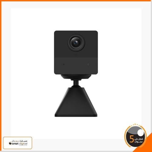 A smart camera in the palm of your hand