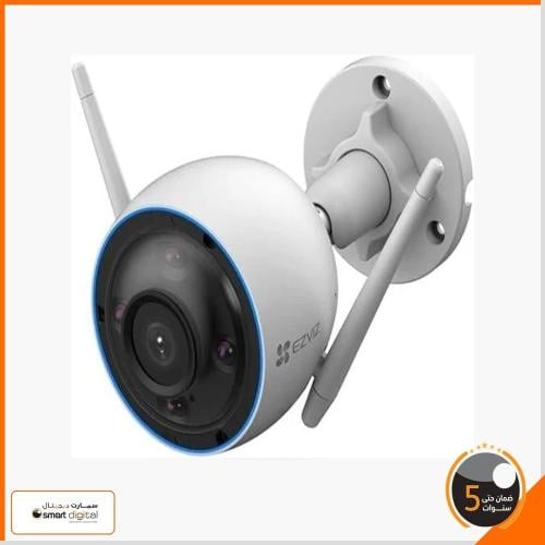 External smart surveillance camera WIFI with 2K resolution - Artificial intelligence for detecting humans and vehicles with colore...