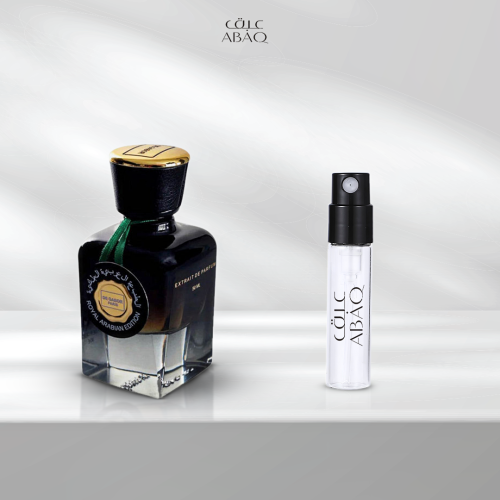تقسيم عطر دي جابور رويال ارابيان اديشن اوف لذر فور...