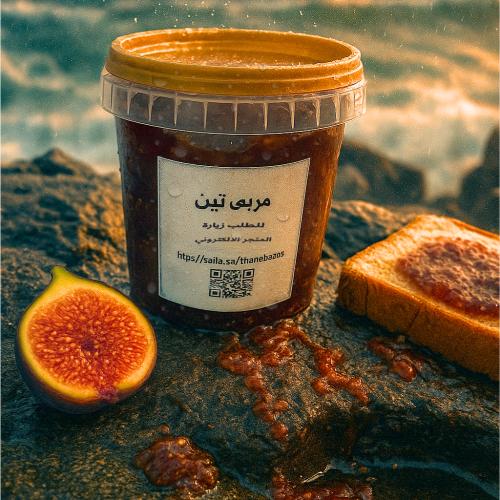 Fig jam