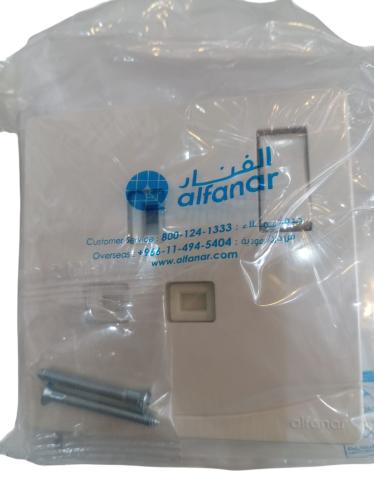 مفتاح فيش 13 امبير قطبين مفرد ابيض 7*7