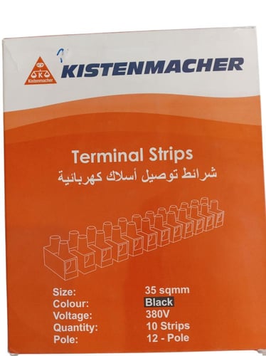 توصيلا كهرباء كونكتر اسود مقاس 36. سم