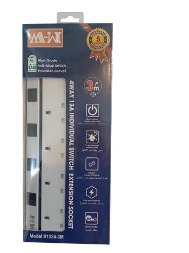 توصيلا كهرباء صيني 3 متر 4 خط M-W