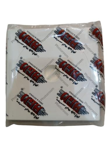 صفايه بلاستيك خليجي مقاس 15*15 AGM &.