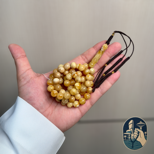 مسباح كهرمان طبيعي شوائبي