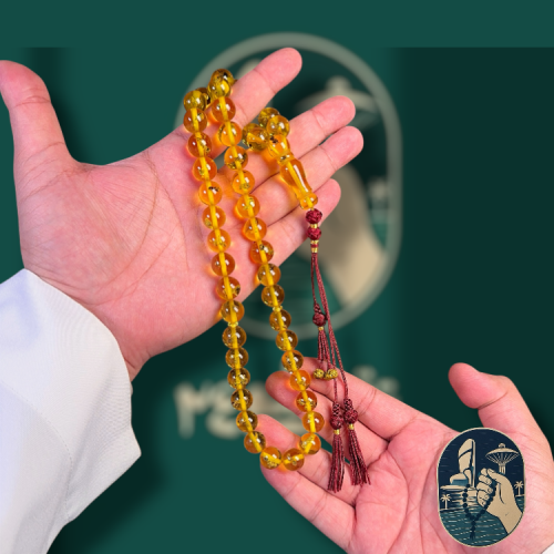 مسباح بكلايت اصفر حشري كركوشة تفصال يدوي