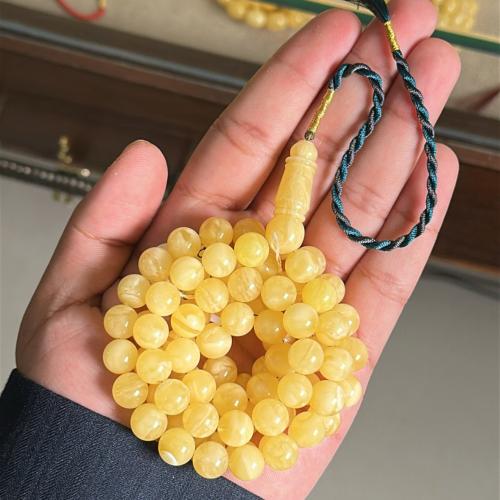 مسباح كهرمان حر