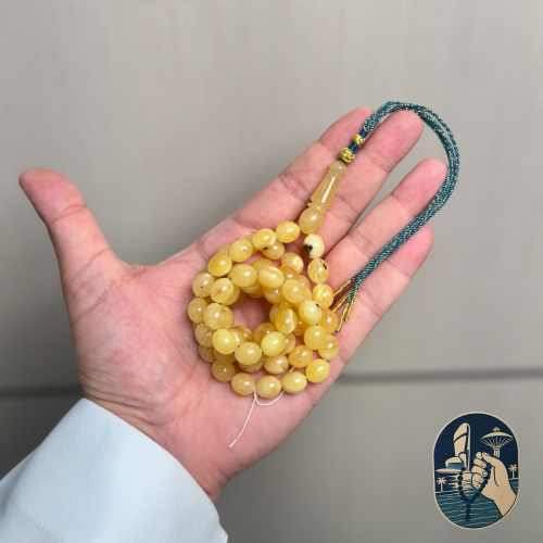 مسباح كهرمان طبيعي