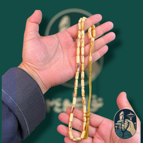 مسباح تراب كهرب صنوبري كركوشة