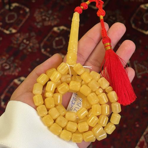 مسباح كهرمان كلنقرادي حر