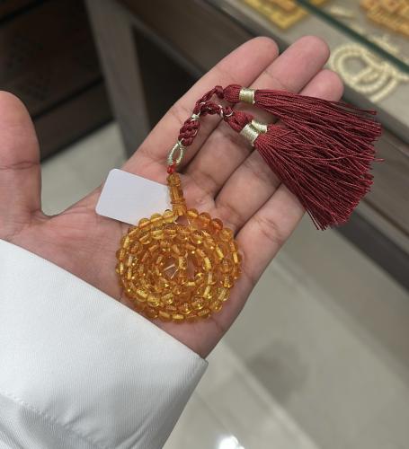 مسباح كهرمان طبيعي