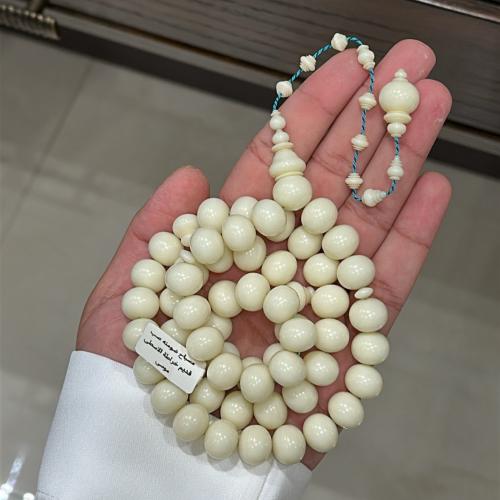 ضومنه صب قديم موسى عبد الغني