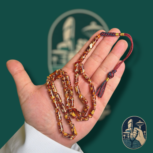 مسباح تراب كهرب بريحة صنوبري كركوشة