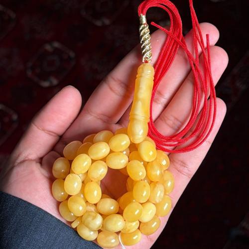 مسباح كهرمان طبيعي