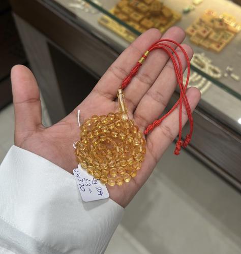مسباح كهرمان طبيعي