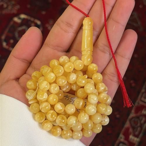 مسباح كهرمان طبيعي