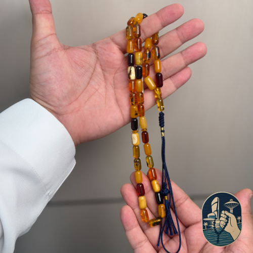 مسباح كهرمان طبيعي ماكنتوش