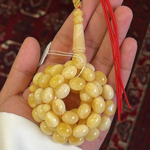 مسباح كهرمان كلنقرادي حر