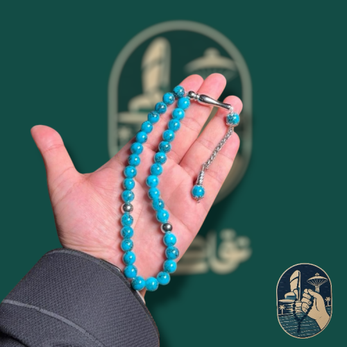 مسباح حجر العقيق فيروزي