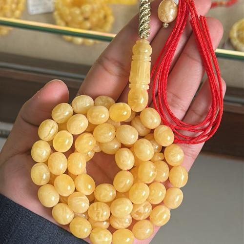 مسباح كهرمان طبيعي