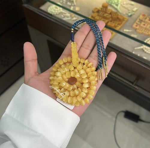 مسباح كهرمان طبيعي