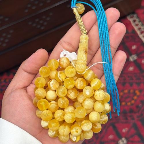 مسباح كهرمان كلنقرادي حر